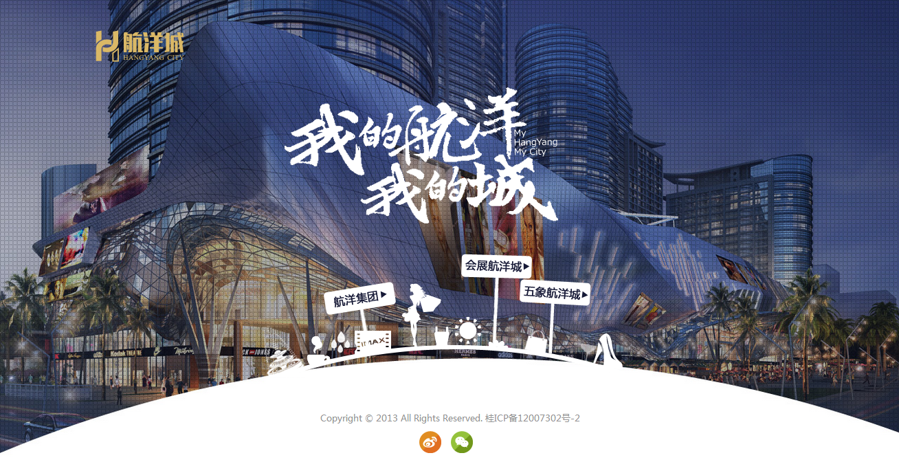 深圳市牧星策劃設計有限公司