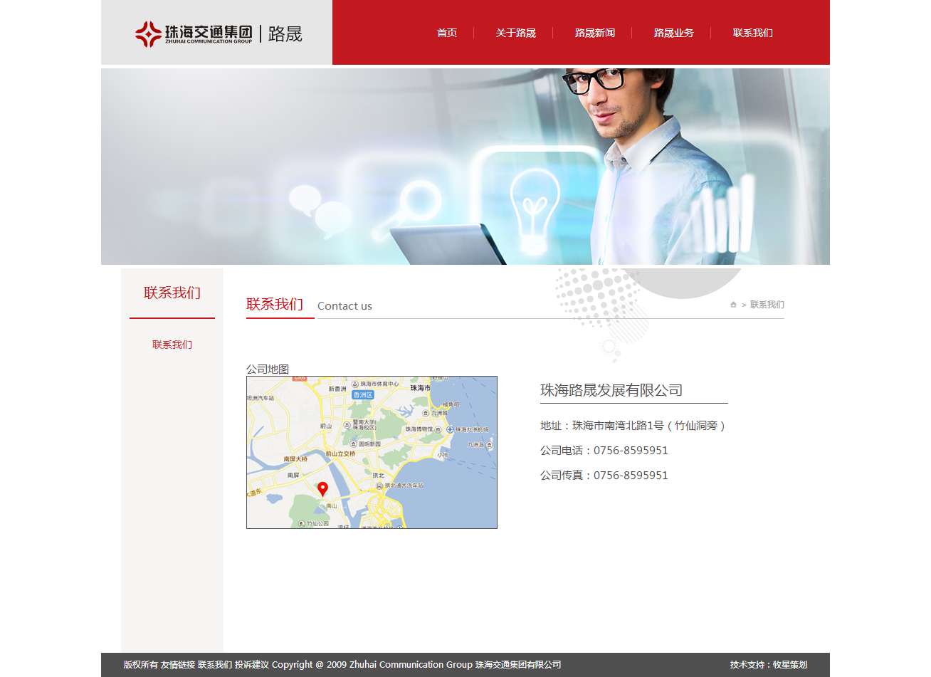 深圳市牧星策劃設計有限公司